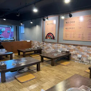 신마루매운갈비찜 리뷰 사진