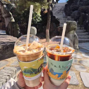 더노은로 사진 1