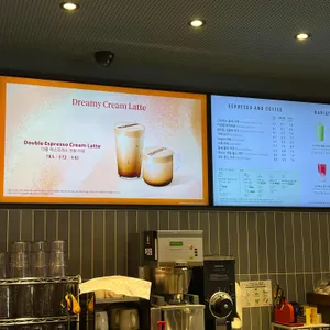 스타벅스 리뷰 사진