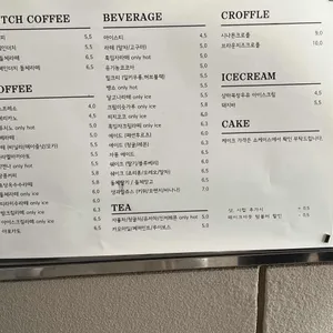 빈타이 리뷰 사진