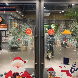 애월빵공장 리뷰 사진