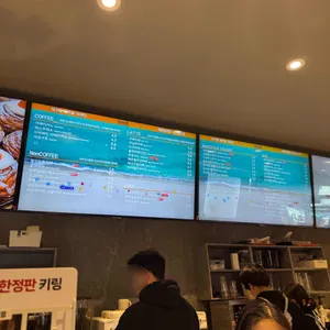 애월빵공장 리뷰 사진