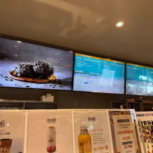 애월빵공장 리뷰 사진