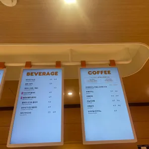 던킨도너츠 리뷰 사진