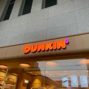던킨도너츠 사진