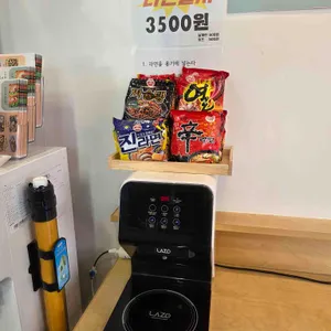 소풍가는길 리뷰 사진