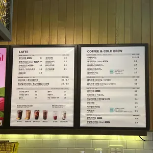 메가커피 리뷰 사진