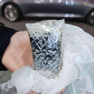 오니기리와이규동 부산역점 사진 1