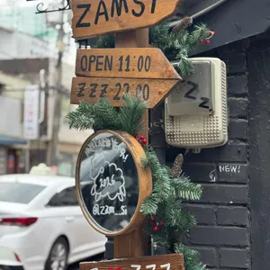 잠시 리뷰 사진