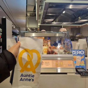 앤티앤스프레즐 대표 사진