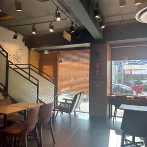 공차 대표 사진