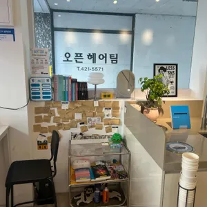 카페만월경 대표 사진