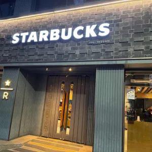 스타벅스 사진