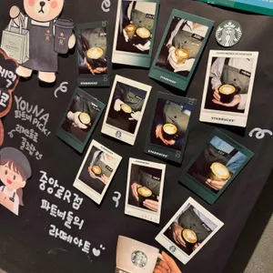 스타벅스 대표 사진