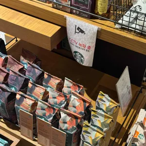 스타벅스 리뷰 사진