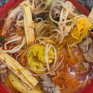 탕화쿵푸마라탕 사진 1