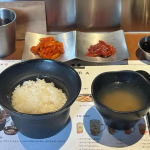 카마 대표 사진