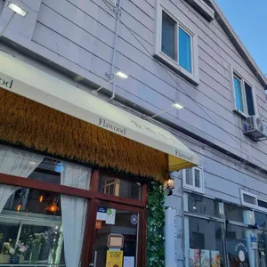 카페 플라우드 사진 1