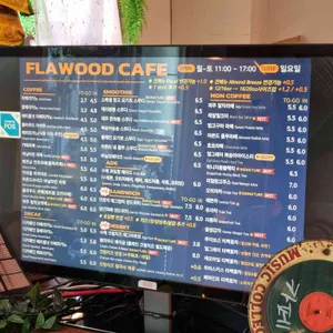 카페 플라우드 리뷰 사진