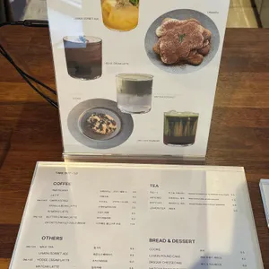 카브커피 리뷰 사진