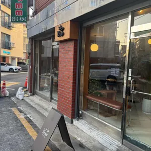 카브커피 대표 사진