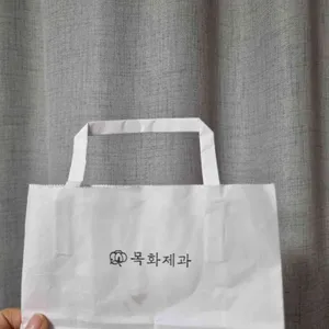 목화제과 리뷰 사진