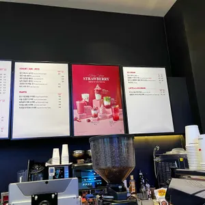 폴바셋 대표 사진