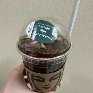 스타벅스 리뷰 사진