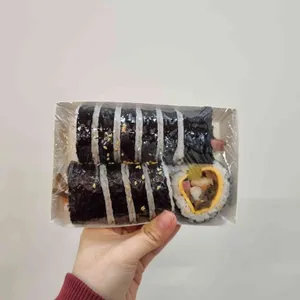 명품달인김밥 대표 사진