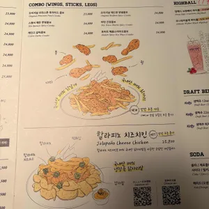 아웃닭 리뷰 사진