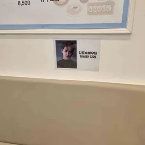 마녀유부&김밥 리뷰 사진