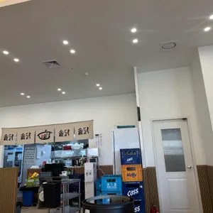 솥닭 리뷰 사진