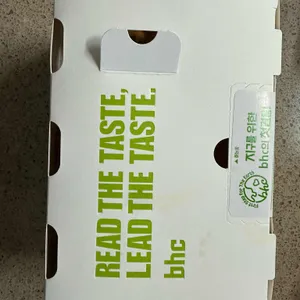 BHC치킨 리뷰 사진