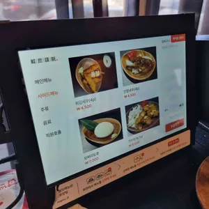 해마의방 리뷰 사진