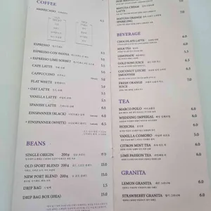 처치앤댄스홀 리뷰 사진