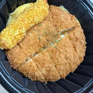 구름계란덮밥 사진 1