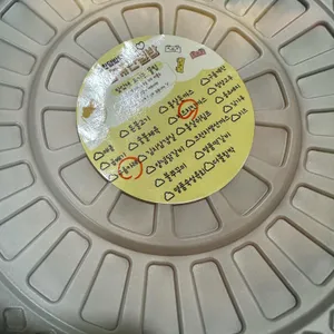 구름계란덮밥 리뷰 사진