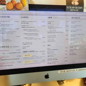 라메르판지 리뷰 사진