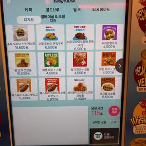 다이스웍스 리뷰 사진