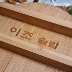 이조솥밥 대표 사진