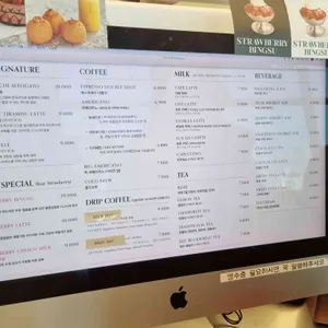 라메르판지 리뷰 사진