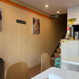 후토루 대표 사진