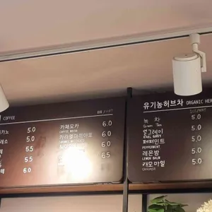 케익갤러리 리뷰 사진