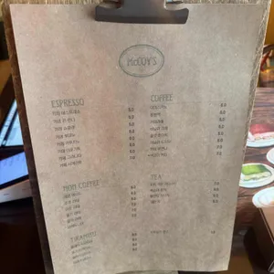 맥코이 리뷰 사진