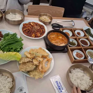 쌈보보쌈 사진 1