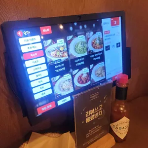 어니스트식스티 리뷰 사진