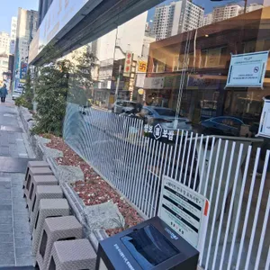 쌈보보쌈 대표 사진