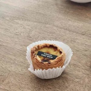 양인제과 대표 사진