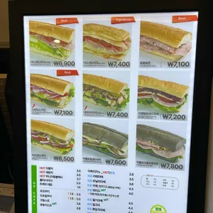 어스샌드위치 리뷰 사진