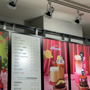 할리스커피 리뷰 사진